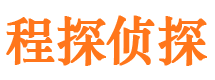 沁阳捉小三公司